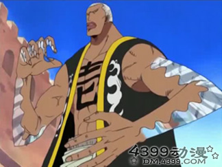 海贼王Mr.1
