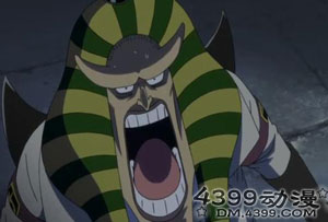 海贼王汉尼拔