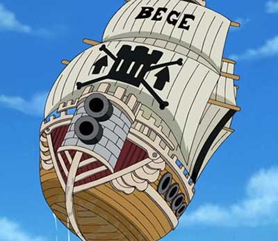 火战车海贼团