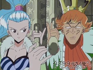 海贼王MR.9