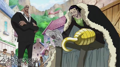 海贼王克洛克达尔