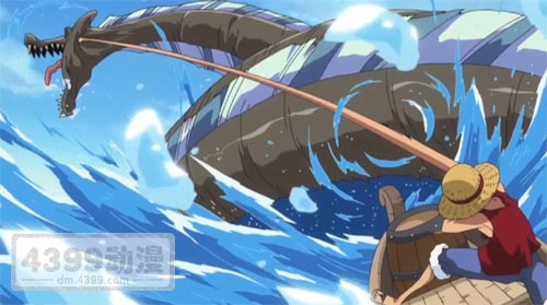 海贼王近海王者