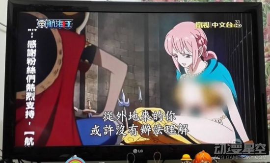 海贼王分析