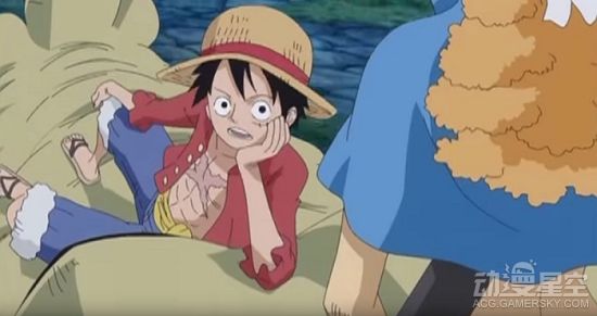 海贼王分析