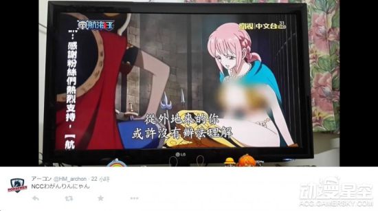 海贼王分析