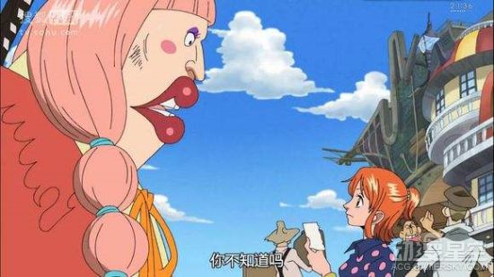 海贼王分析