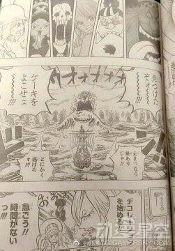 海贼王分析