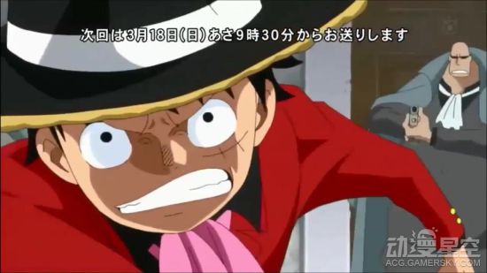 海贼王分析
