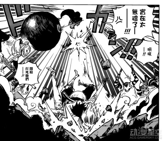 海贼王分析
